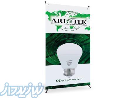 طراحی استند و بنر 