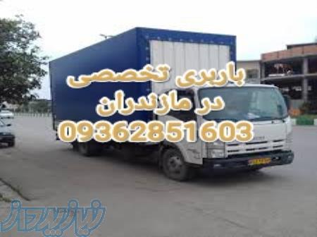 باربری تخصصی در زیرآب 