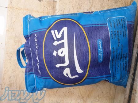 برنج سوپرباسماتی گلفام 