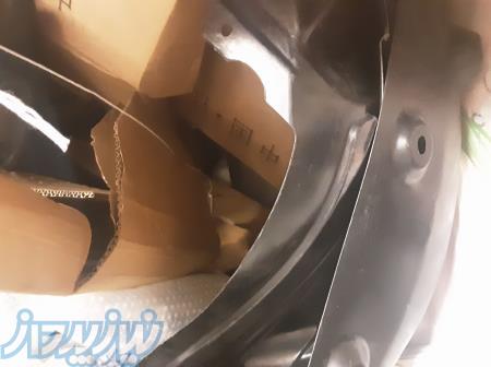 گلگیر فیدیلیتی 