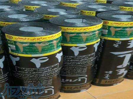 قیمت ایزوگام بروز در ایزوشرق(قیر،گونی،آسفالت) 