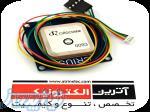 ماژولCRIUS I2C-GPS NAV Module CN-06 V3 1 