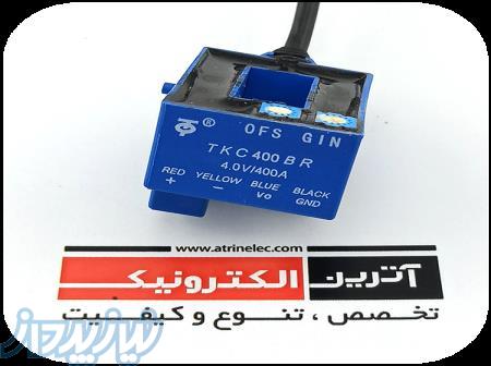 سنسور اثر هال 400 آمپر کابل دار TKC400BR 4V 