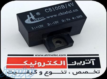 CS100B 4V CONNECTOR مخابراتی 