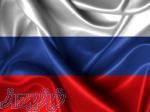 تدریس خصوصی وگروهی زبان روسی درآموزشگاه زبان آفر
