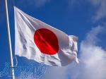 تدریس خصوصی وگروهی زبان ژاپنی درآموزشگاه زبان آفر 