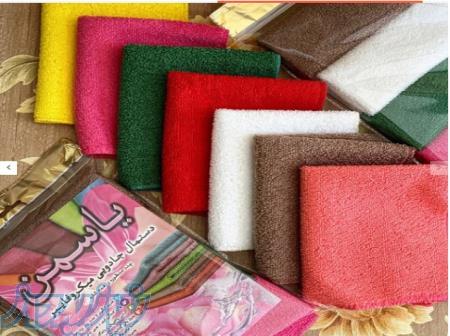 دستمال نظافت و آشپزخانه  یاسمن  بصورت بسته 4 عددی