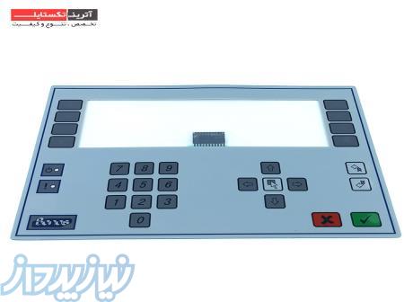 صفحه کلید بناس 500 