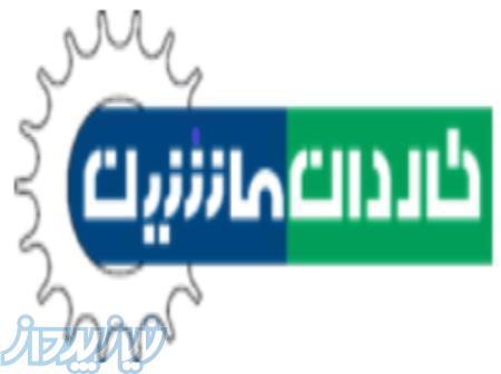 شهر اصفهان، خیابان امير كبير،خيابان كاروكارگر، بلوک 26 ، پلاك 71، طبقه 1، واحد 43 