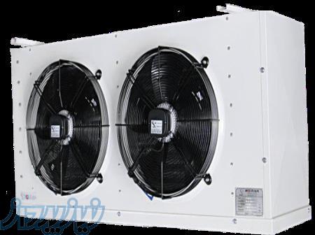 سیسیتم سرمایشی