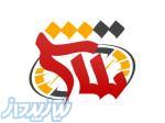 صنایع خودرو تلاش 