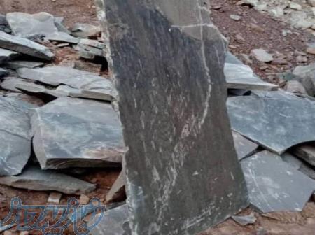 فروش سنگ فرش برای درپوش 