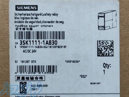 رله زیمنس کد3SK1111-1AB30 