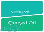 فروش روغن صنعتی 