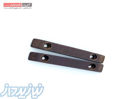 قطعه گریپر چپ دستگاه اسمیت فست (ماکو) – A004 