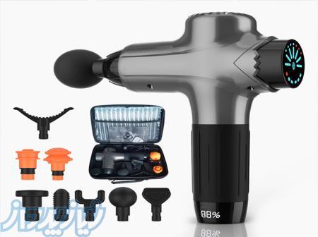 ماساژ گان سایکل تیری مدل MGY8-2 ماساژور تفنگی   تفنگ ماساژ   