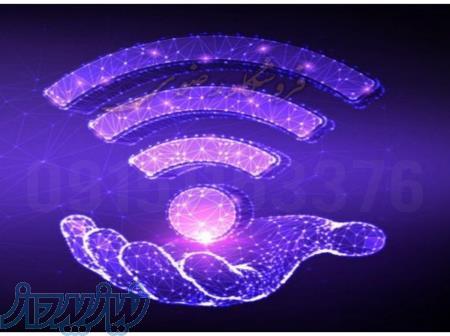 اینترنت پر سرعت و ارزان