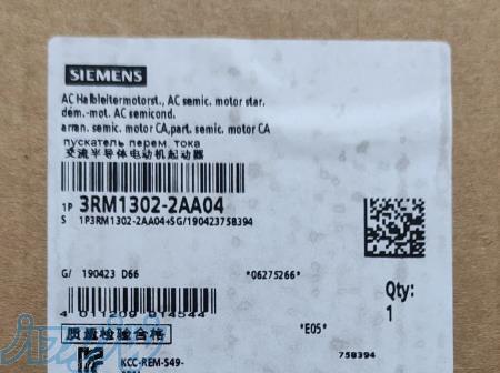 رله زیمنس کد 3RM1302-2AA04 