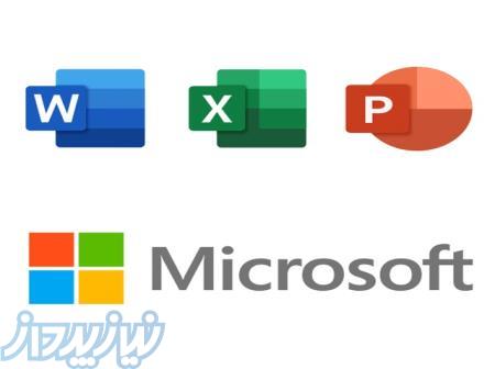 ورد*اکسل*پاور پوینت 