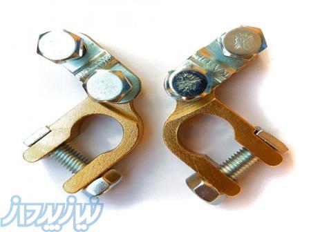 تولید کننده سر باطری برنجی،مسی،آلومینویم 