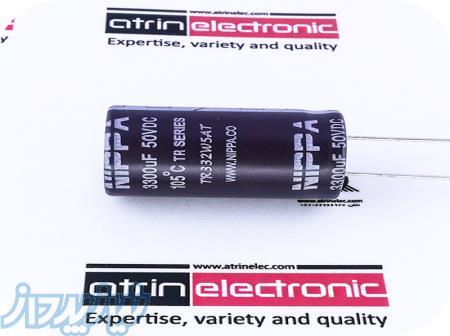 3300UF 50V NIPPA 35x18 