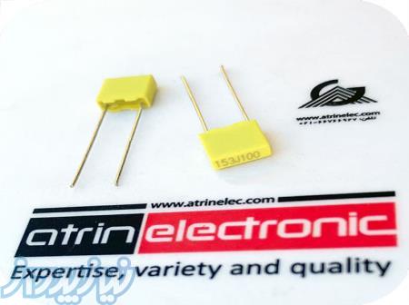 خازن15nF 100V(153j100)- MKT 