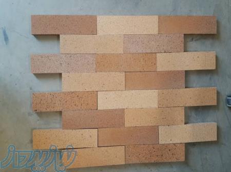 اجر نمای کویر یزد 