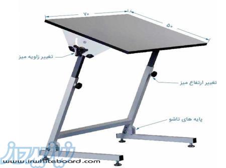 میز تحریر تاشو پایه بلند 