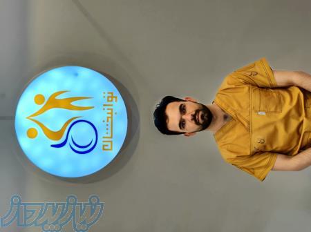 فیزیوتراپی در منزل ارزان قیمت در مشهد 