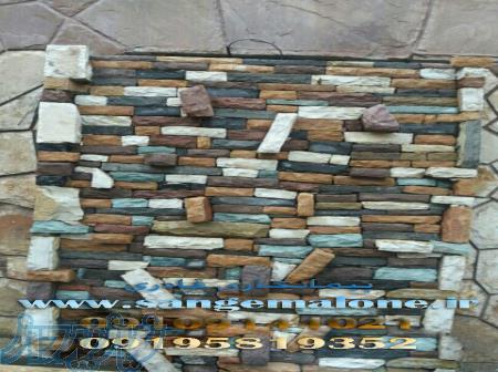 اجرای نمای آبنما از سنگ پرت طراحی شده 