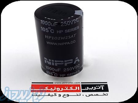 1000UF 250V NIPPA 70x35 