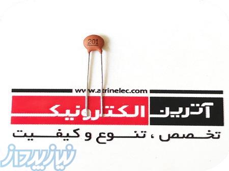 خازن عدسی 201 (200pF)-بسته 10 تایی 
