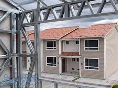 الان که طلا گرونه چطوری طلا بخریم؟ 