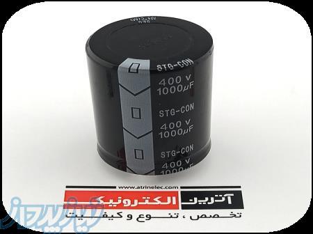 1000UF 400V STG 60X40 