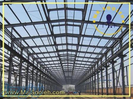 فروش سوله خرپایی برای انبار 