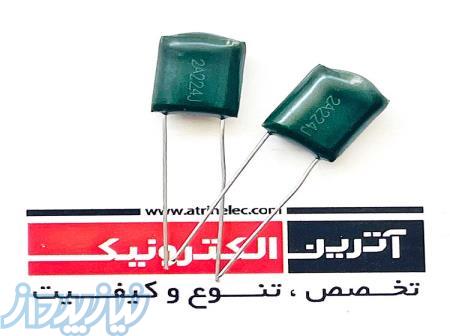 خازن پلی استر 220nF 100V-(224J100V) 
