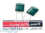 خازن پلی استر 220nF 100V-(224J100V) 