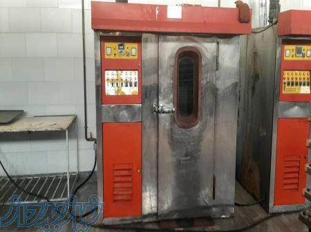 فر قنادی Ar285