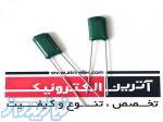 خازن پلی استر 1nF 100V(2A102) 