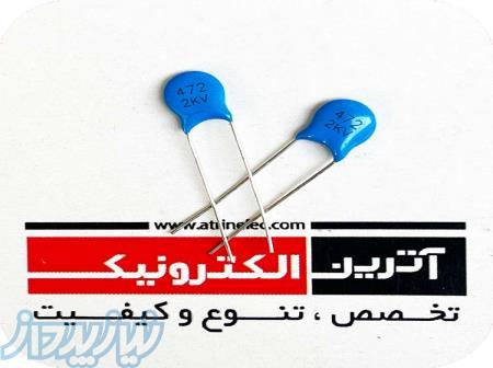 خازن سرامیکی4 7nF(472) 2KV 