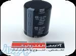 560UF 450V PANASONIC 50x30 