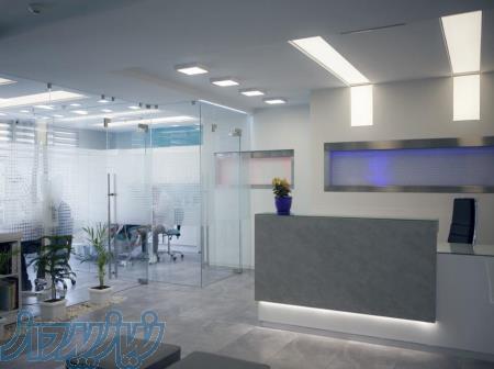 کلینیک دندانپزشکی تام 