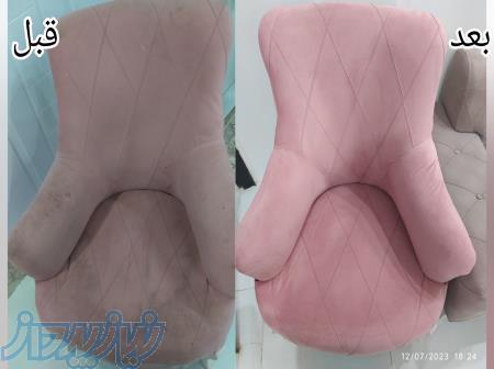 مبل شویی مبلشویی شستشوی خوشخواب پشتی در محل 