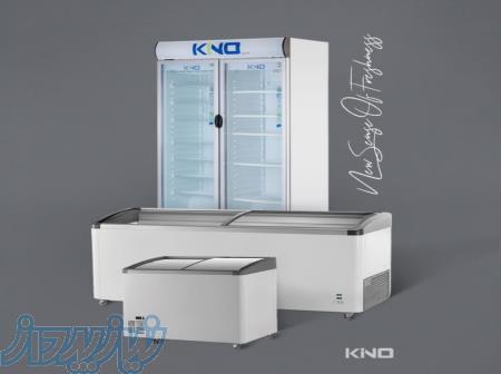 فروش اقساطی چکی  شرایطی یخچال و فریزرهای ایستاده (کینو) بازرگانی برفین