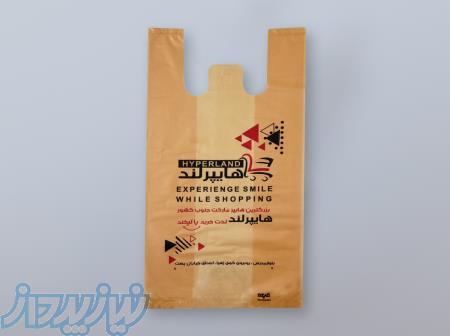 تولید کننده نایلون 