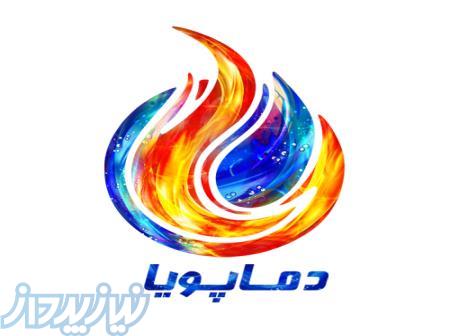 دماپویا تجربه بهترین خرید تاسیسات ساختمان