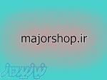 فروش دامنه majorshop ir 