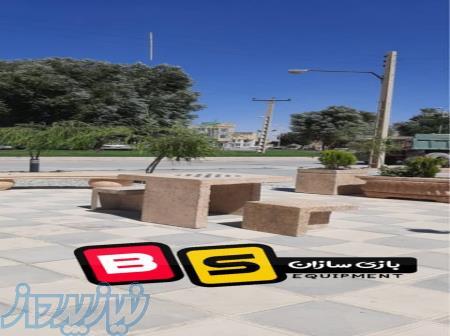 تولید و نصب مبلمان شهری در سراسر کشور و خاورمیانه 