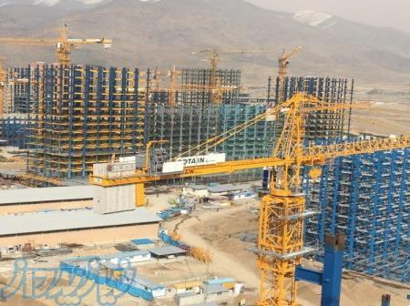 دفتر فروش پروژه شهرک سبز پارادایس 