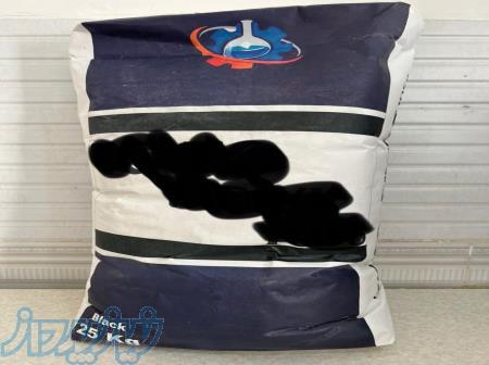 تولید کننده انواع پاکت کاغذی چند لایه 